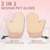 ❤️Mother's Day SALE🎉2 in 1 Pet Fur Remover Glove