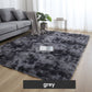 🔥 Gradient Color Plush Floor Mat