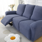 Elastic Recliner Sofa Slipcover